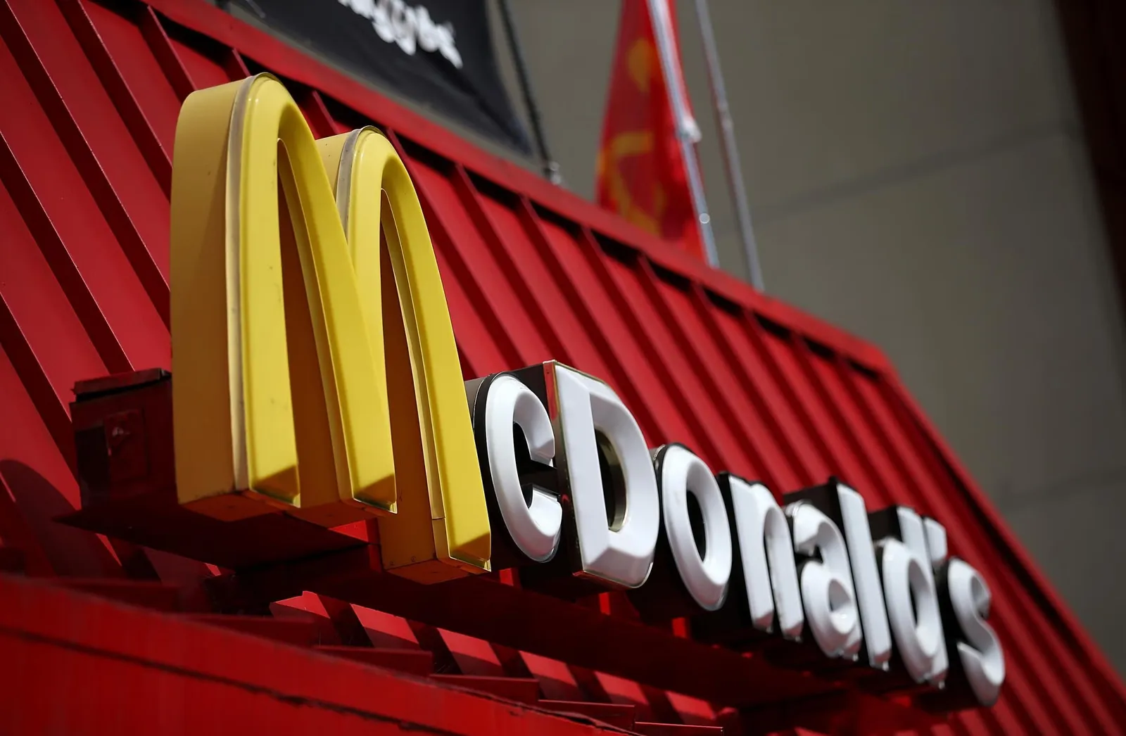 McDonald's digital menu powered by YumMyMenu